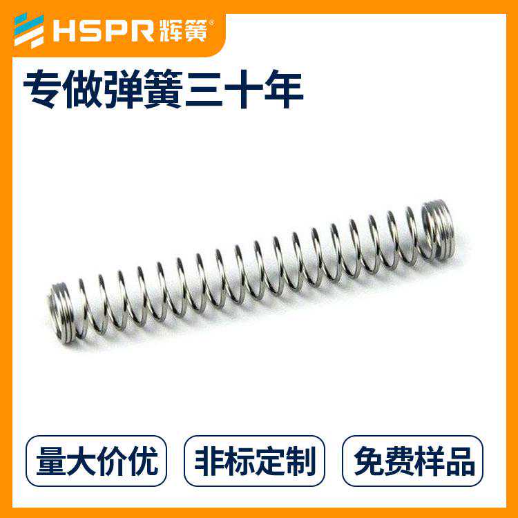 安全阀中安装不锈钢弹簧能起到什么作用？