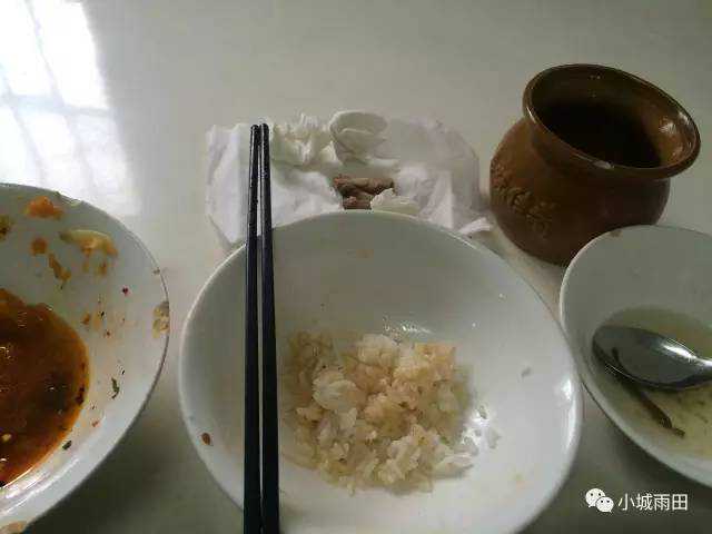 微礼仪仪仪