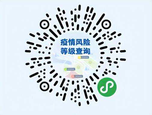 江西疾控10月10日发布新冠肺炎疫情风险提示