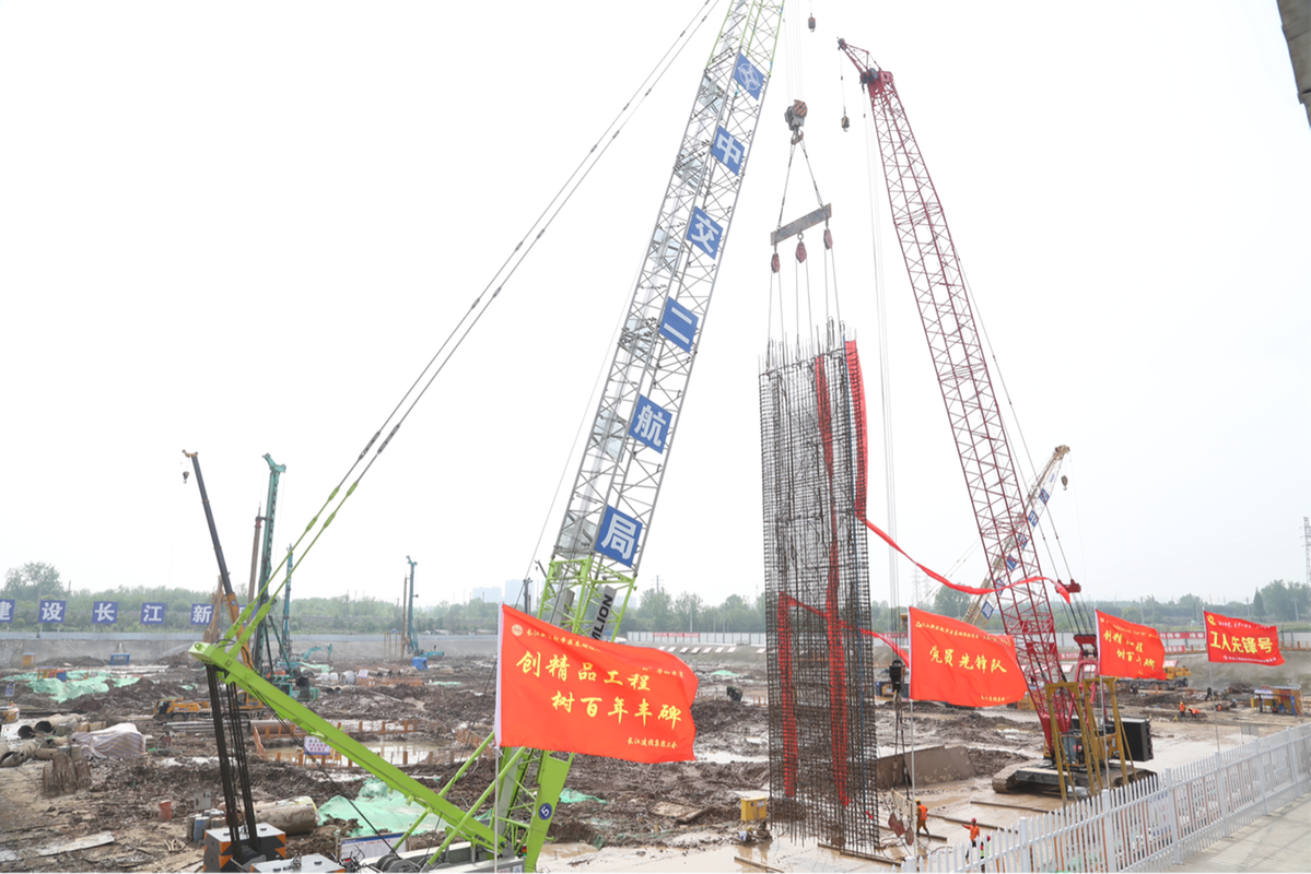湖北省首个全埋式地下再生水厂地连墙完工
