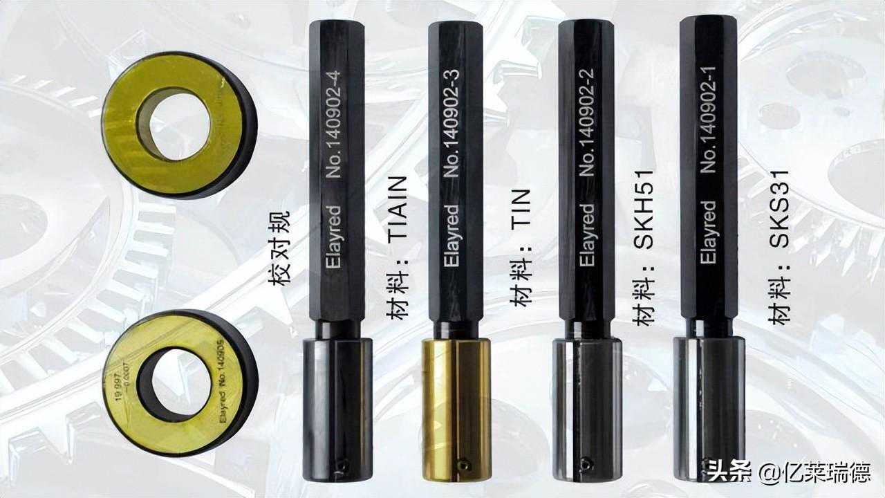 如何正确使用孔用塞规？