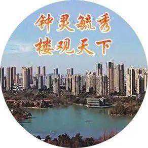 名单出炉！向榜Young看齐