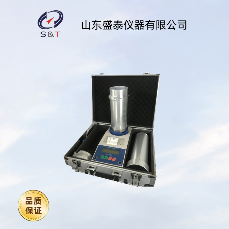 电子（谷物）容重器设计原理及操作