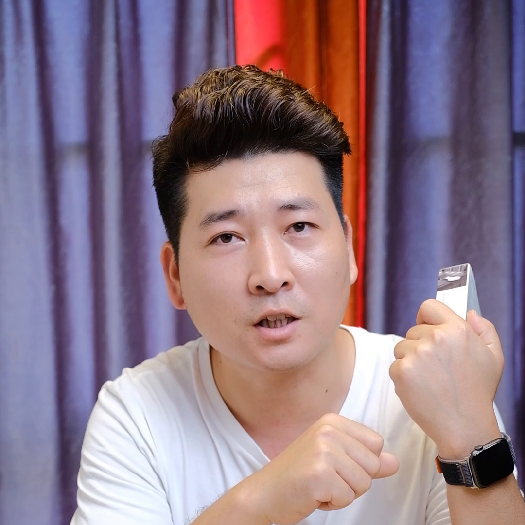 这定位器真的好使吗？开测！#定位器