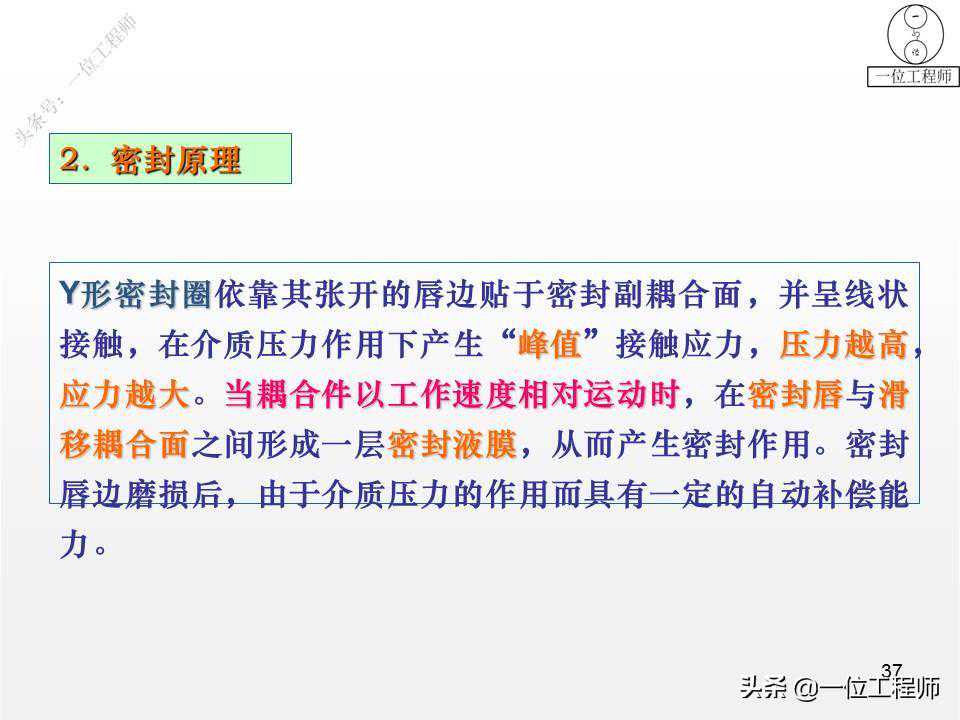 导热油炉、模温机有什么区别？制造标准又是怎么样的？