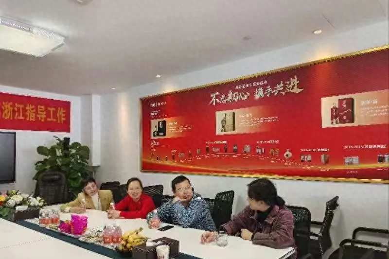 杭州市世界语协会召开理事会扩大会议并规划下一步工作