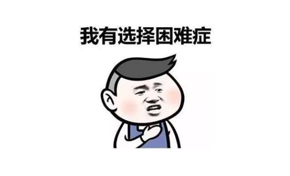 听说这样选多串口卡能少踩不少坑