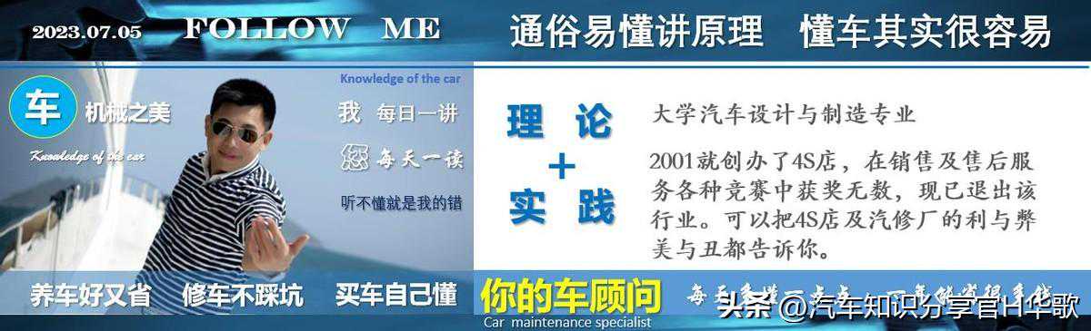 EGR（2）阀工作原理，出现故障会有哪些表现