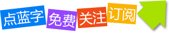 电工基础培训资料，超全面超实用！