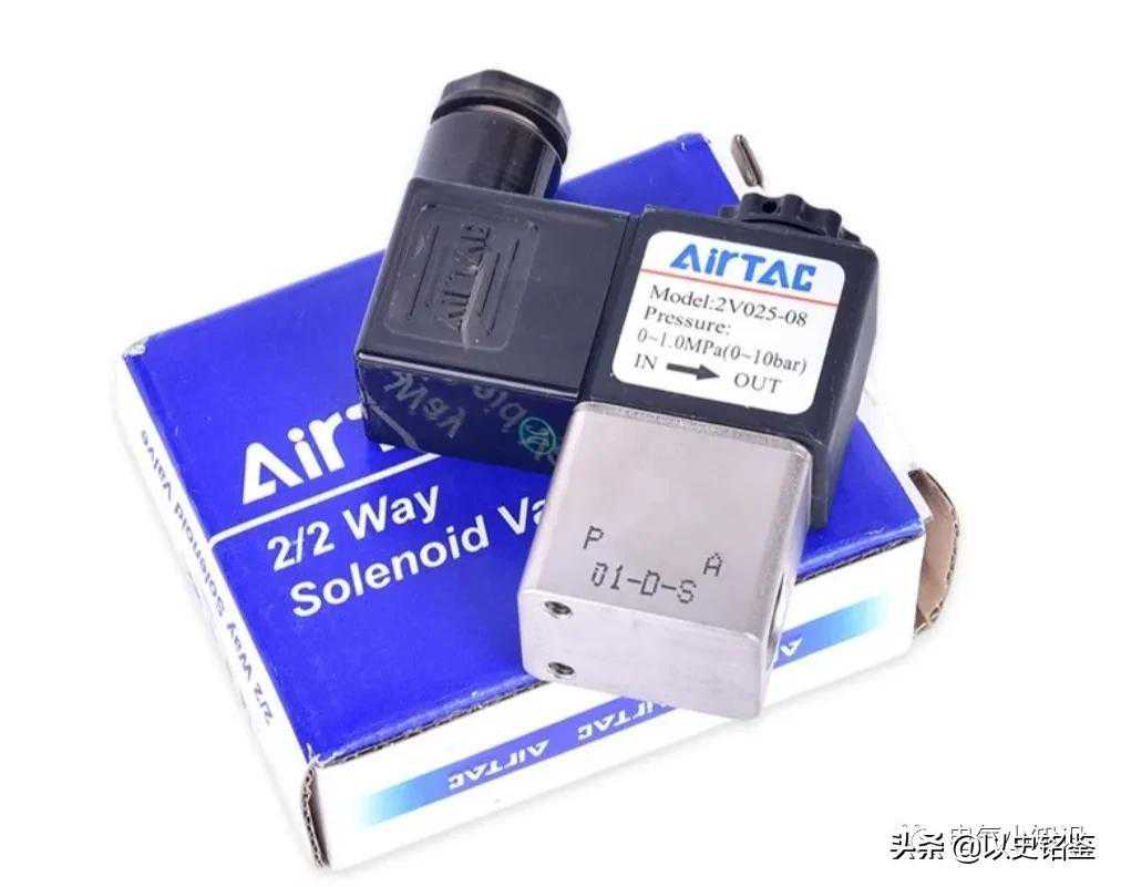电磁阀的工作原理及选型要点