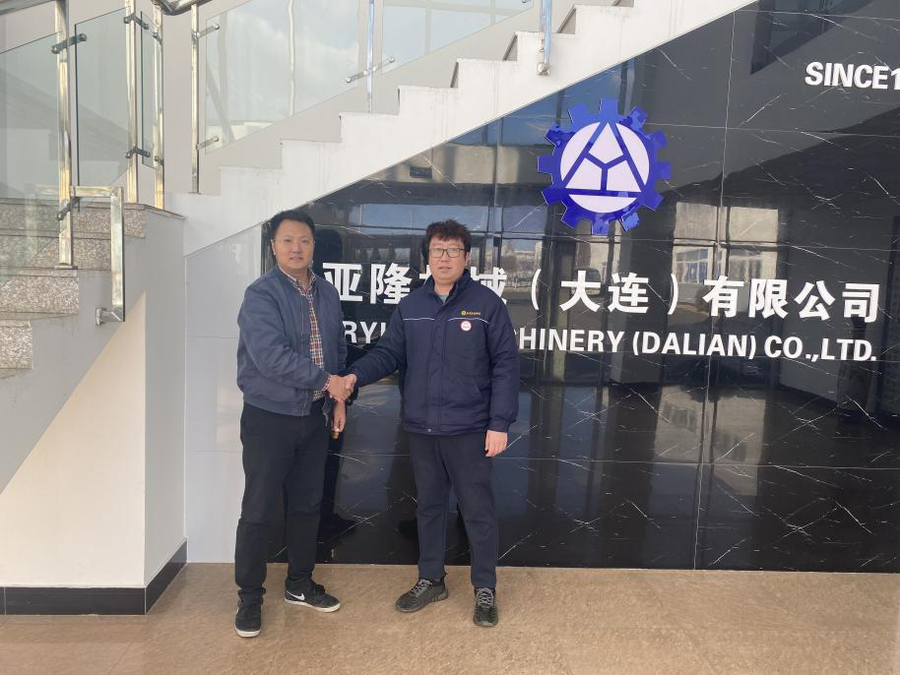 就业实习：走访亚隆机械（大连）有限公司