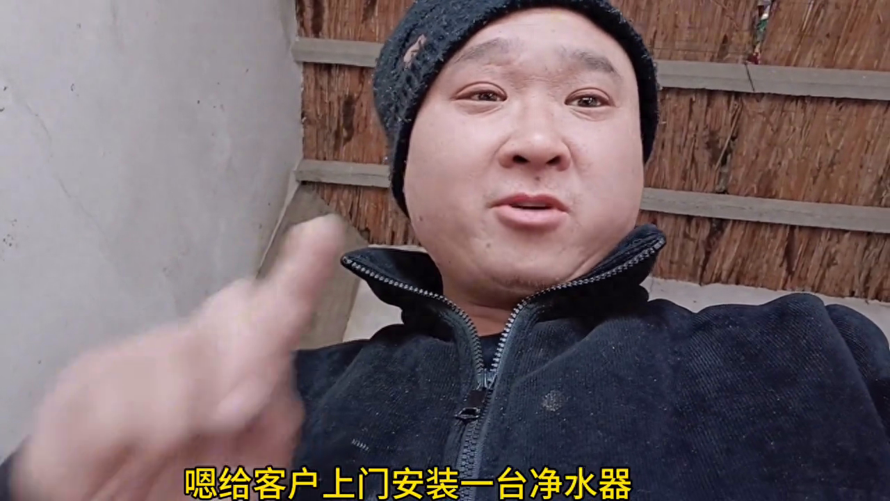 过滤井水，给您健康#电机水泵