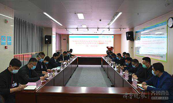 邹城市人民医院紧密型县域医共体建设，共促发展新模式