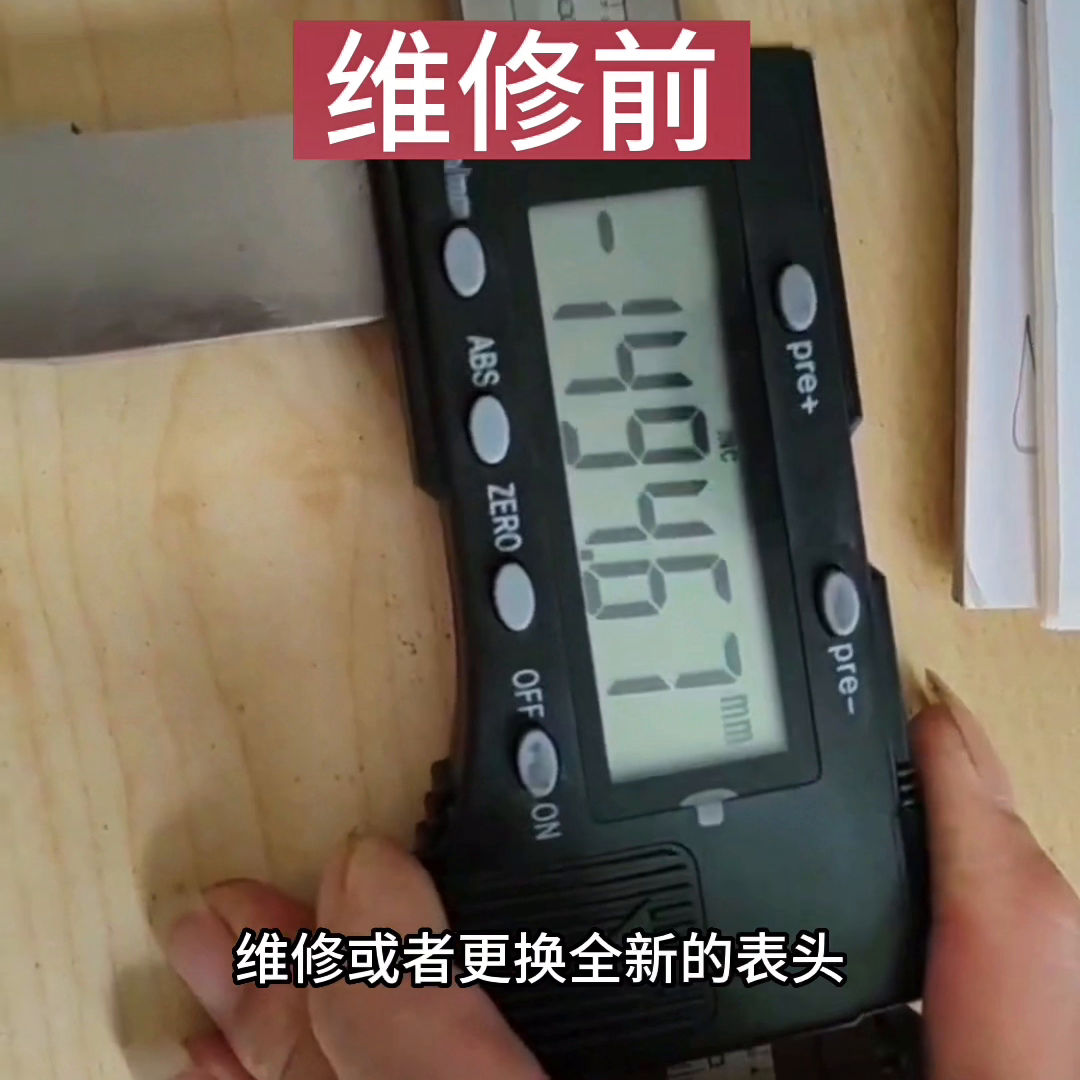 秋冬季节要注意猪气喘病的预防