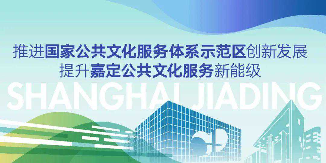 快到“碗”里来！这场美食大赛评出江南好味道