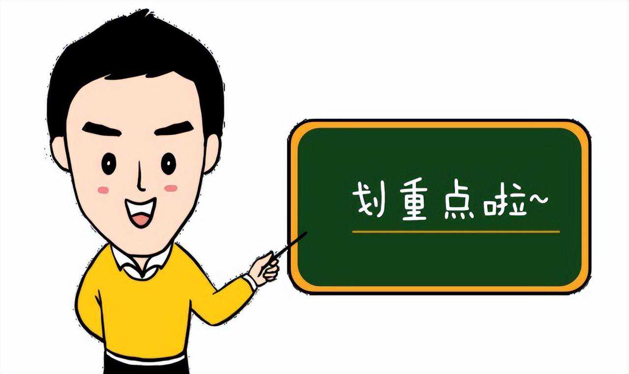 胎牛血清与其它牛血清有何区别？