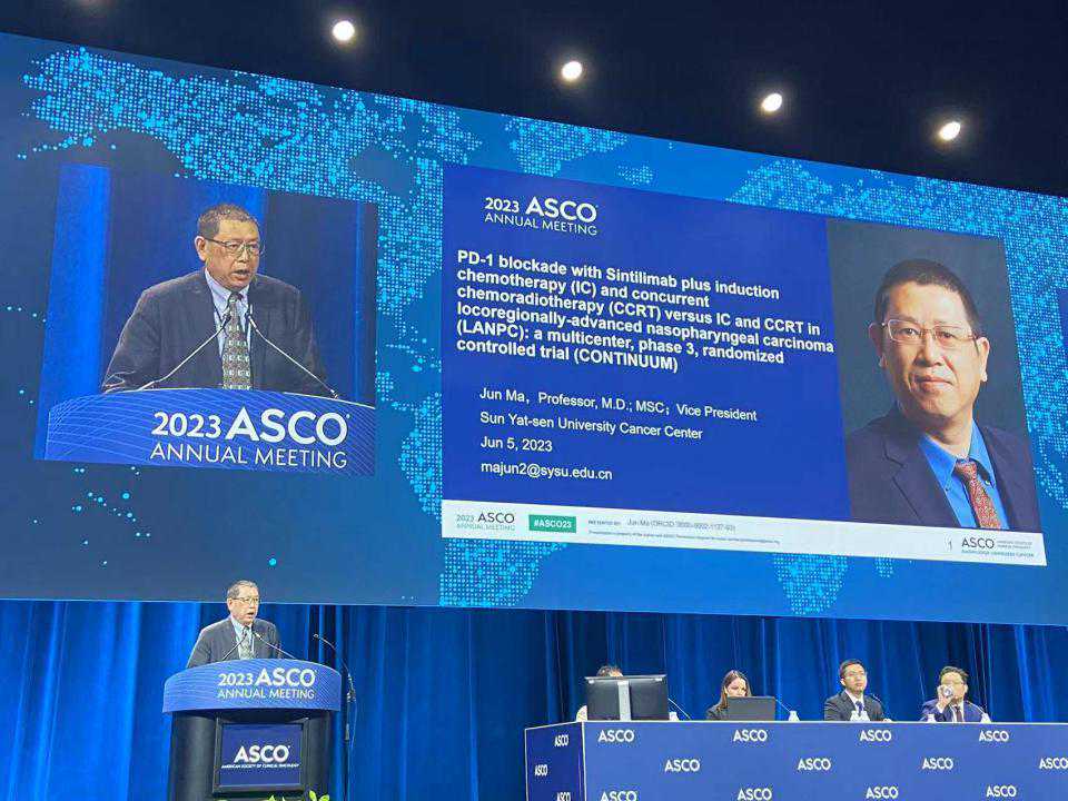 中国研究亮相ASCO，局部晚期鼻咽癌迎来治疗新方案