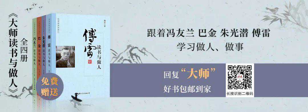 11个超治愈的温暖哲理，忧郁的日子里千万别放弃