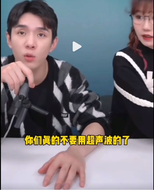 超声波加湿器，到底能不能用？