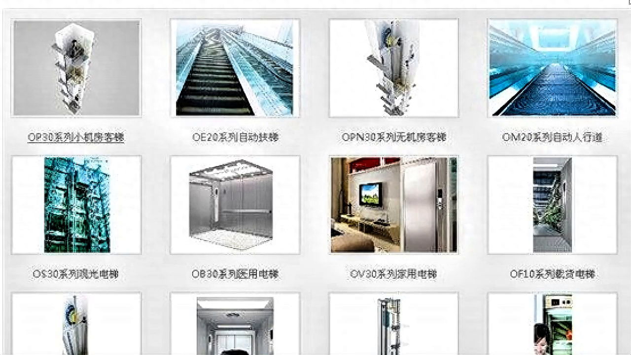 磨盘草，也叫金铃花、耳响草