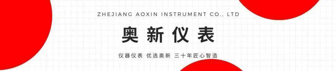罗茨流量计的原理及应用，你知道多少？