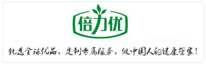 你知道益生菌产品中标注的菌株是什么意思吗？