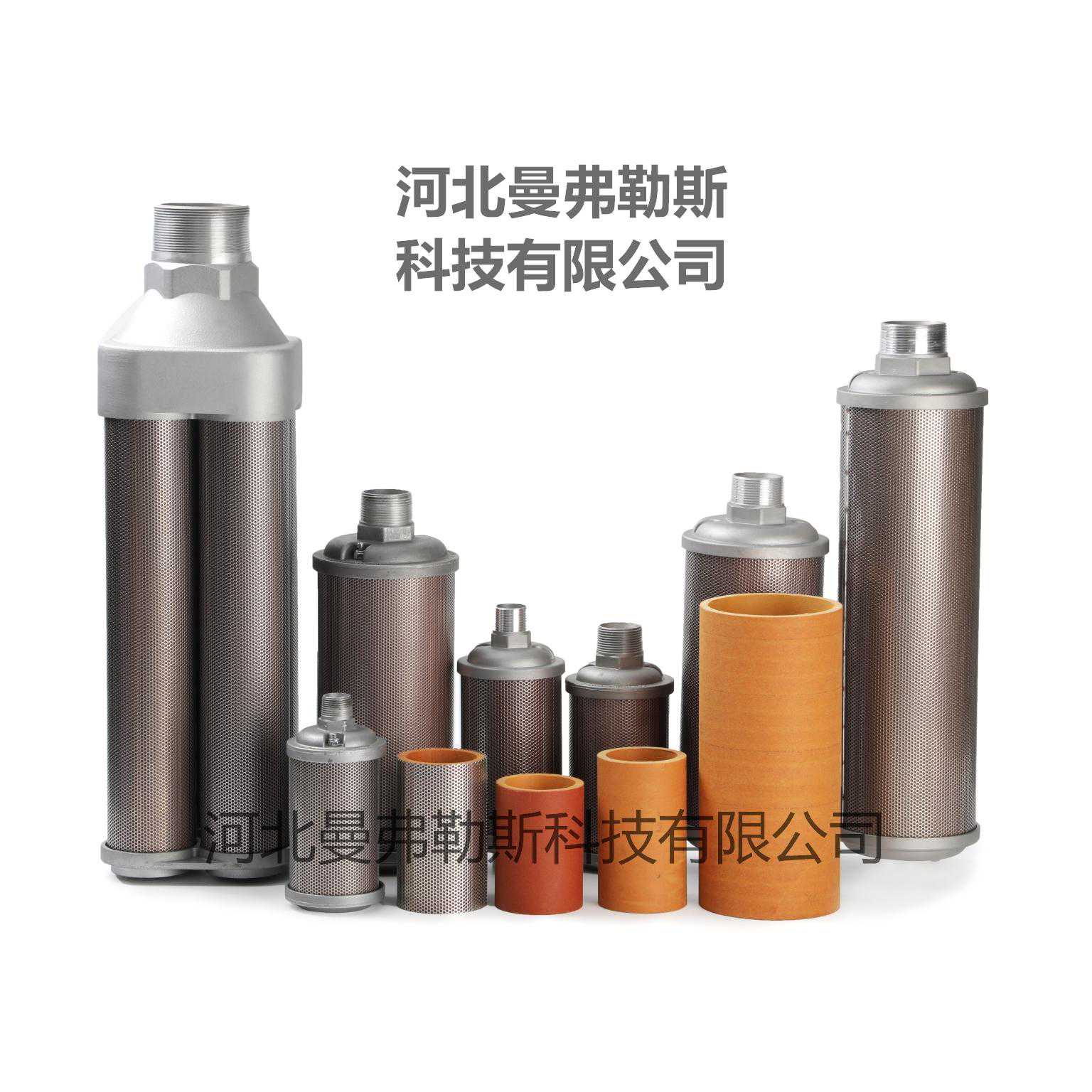 xy系列消声器相关介绍