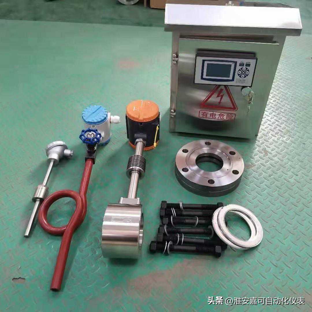蒸汽流量计选型时，如何选择合适的流量计