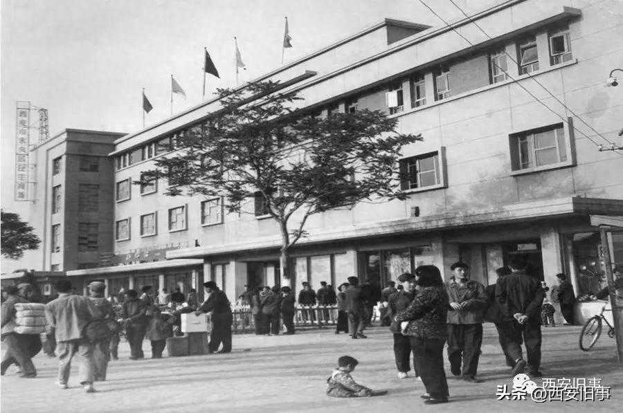 牛茂林：新城区境的几次建设和发展简述