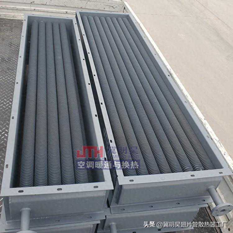 蒸汽换热器