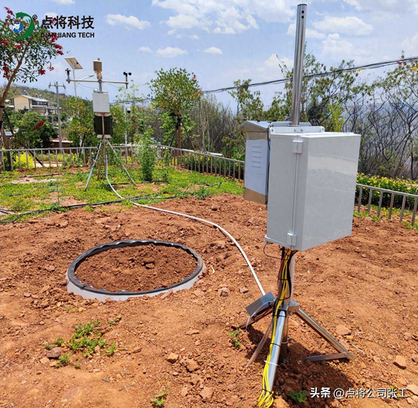 土壤蒸渗系统
