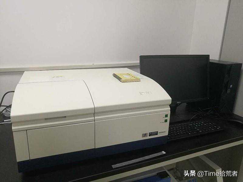 分子荧光光谱法