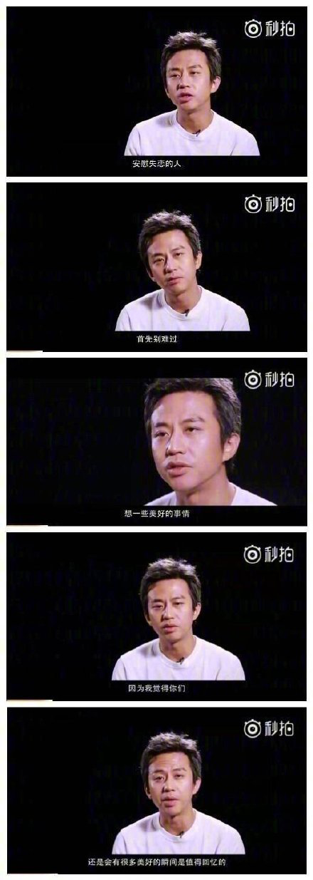 学会自律的前提是学会自滤！附送当代人的现实记忆写照