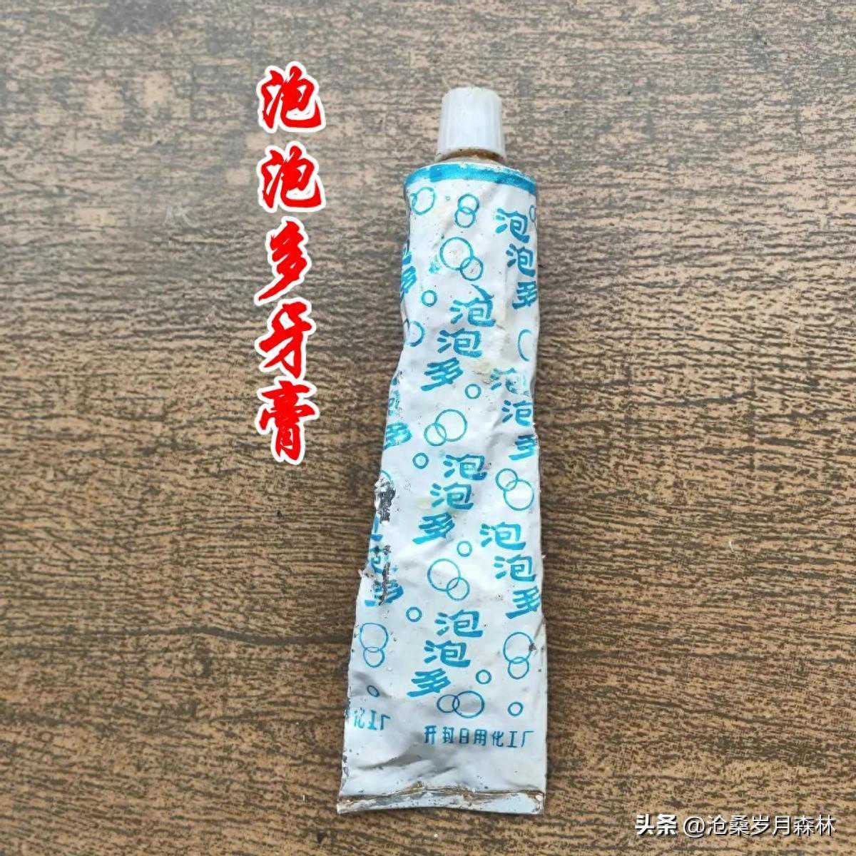 开封的没落，开封消失了多少知名企业与工厂？