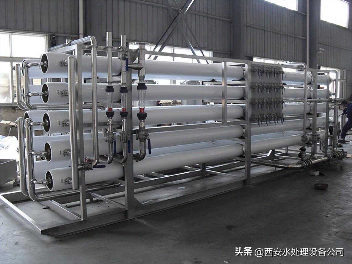 西安地区需要水处理设备的维修厂家有哪些？
