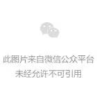 私人安装摄像头对侵犯隐私权的界定