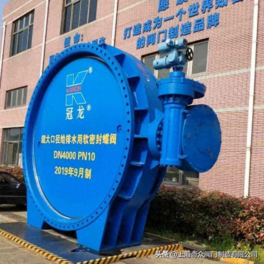 中国阀门行业龙头企业、中国阀门行业十大知名品牌厂家
