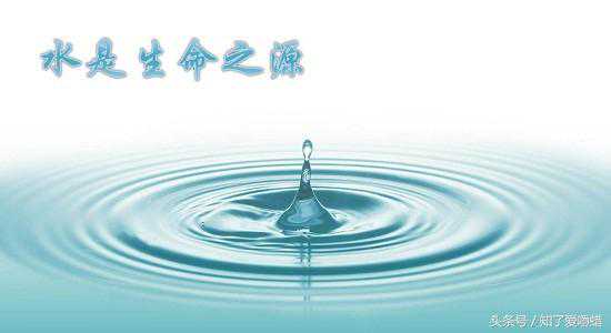 自来水、纯净水、纯化水、超纯水，我们应该喝什么水