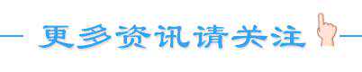 细胞培养基介绍，没有这些基础知识，别去祸祸细胞！