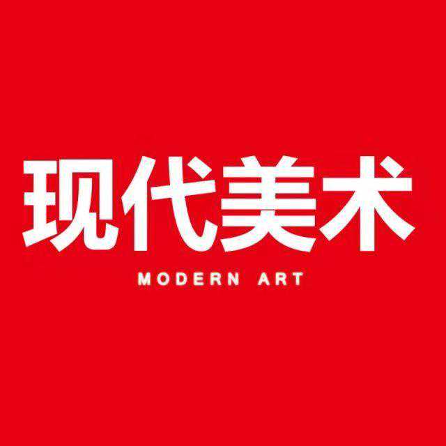 传统绘画语言的拓展——现代彩墨