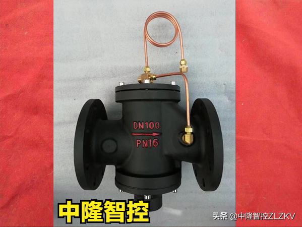 自力式压差控制阀技术及应用