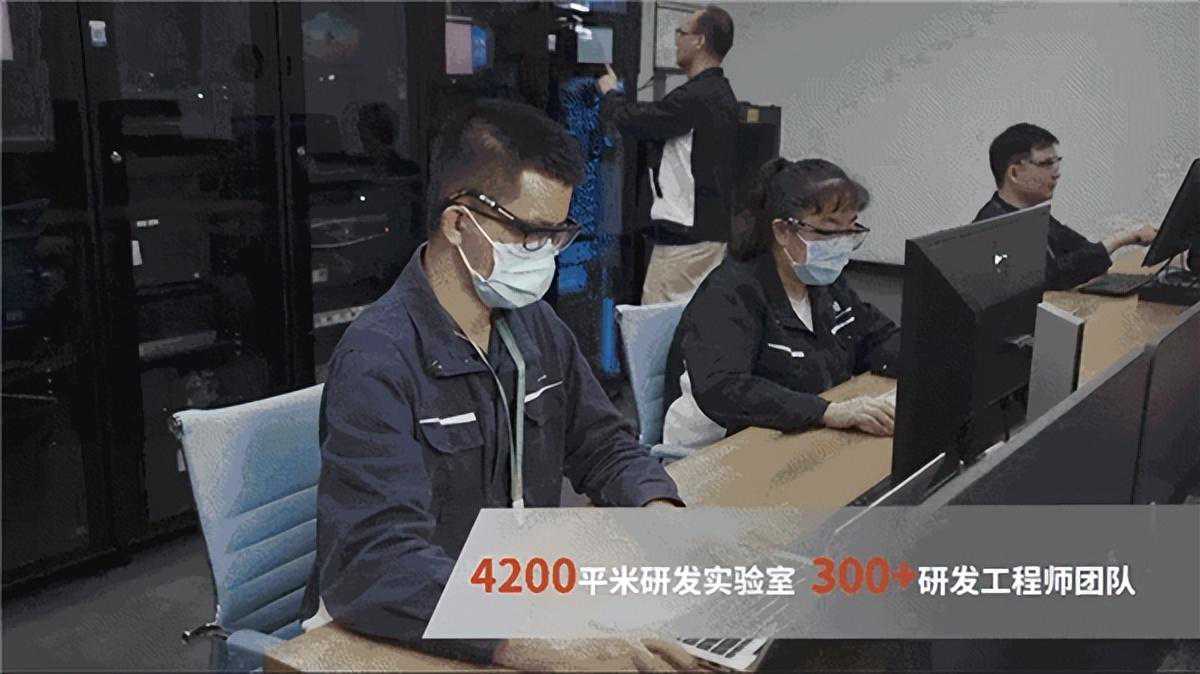 现场直击！山特研发中心实力大揭秘