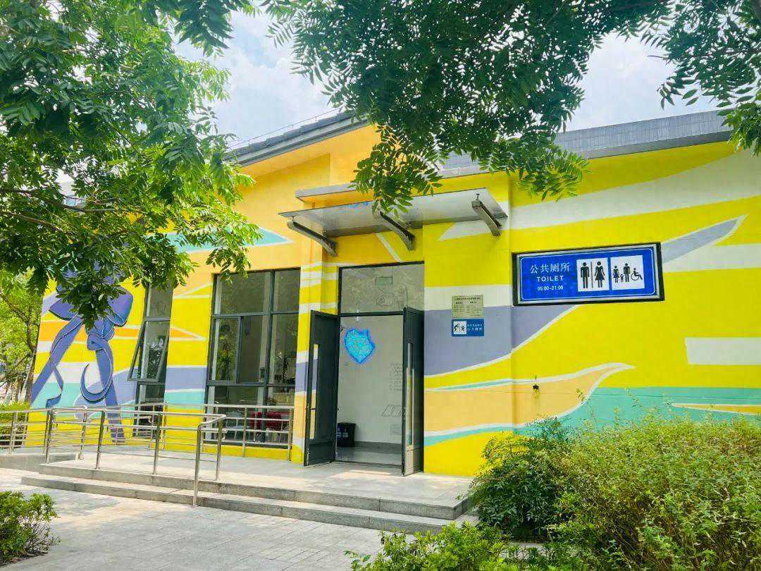 闵行15座公厕完成改造！有啥新变化，在哪儿→