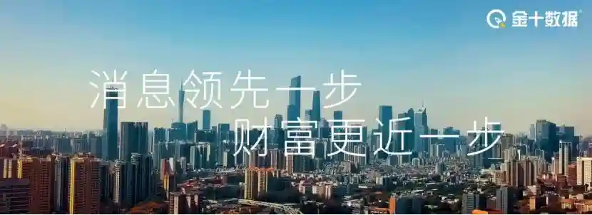 越南遭“抛弃”？超70000家企业倒闭，美企合作商订单转向中国等