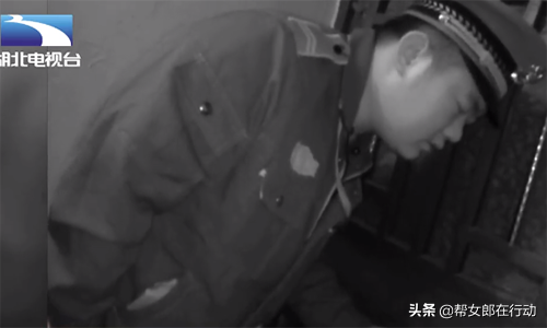 洗澡一氧化碳中毒，情侣双双昏倒