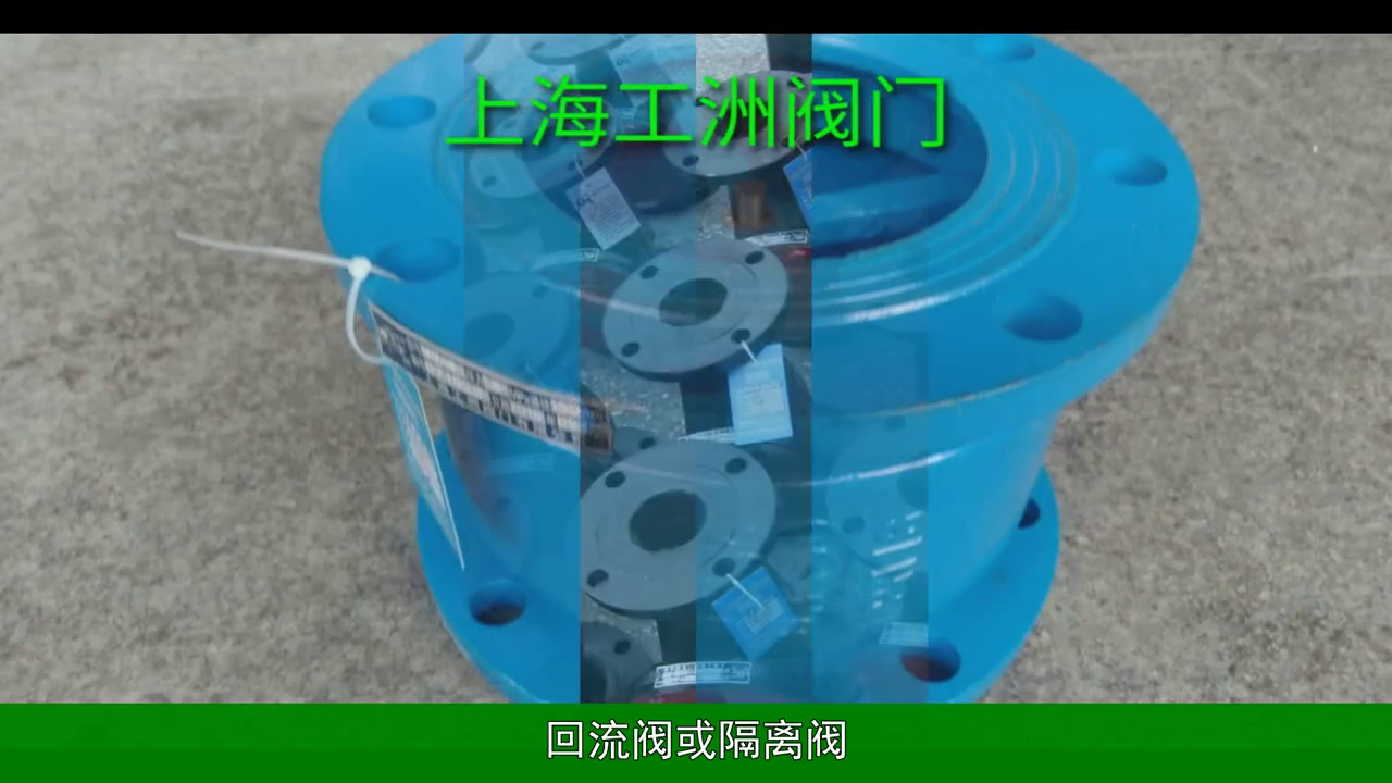 船用不锈钢阀门的常见故障及原因分析