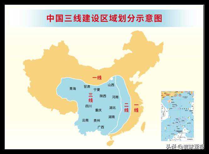 老三线之——山东蒙阴光明机器厂（国营9347厂）