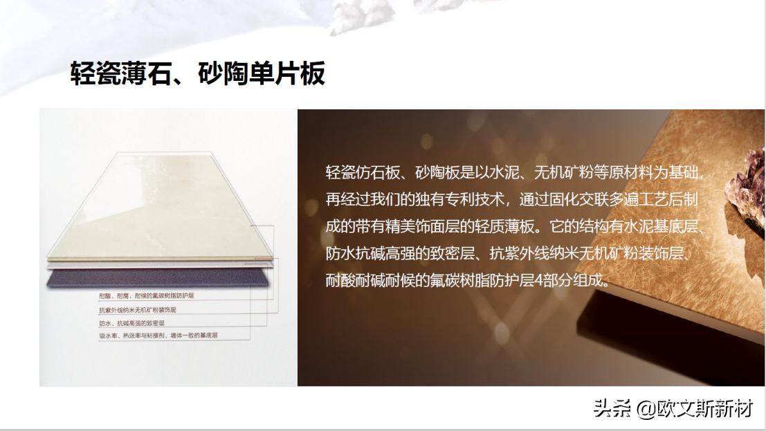 轻瓷的价格是多少？行家为你揭秘轻瓷市场“黑幕”
