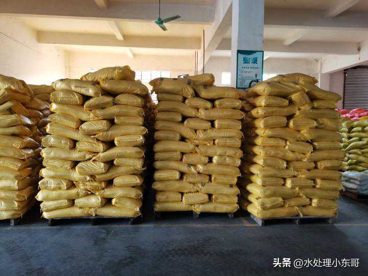 深入剖析聚合硫酸铁的作用及使用特性