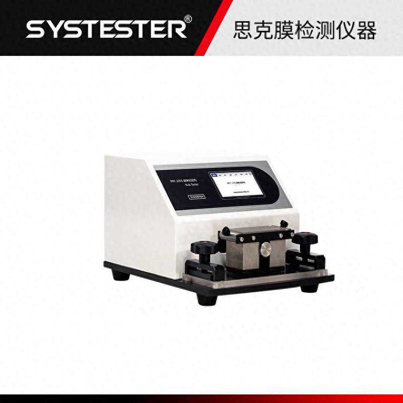 油墨耐磨擦试验机操作方法介绍